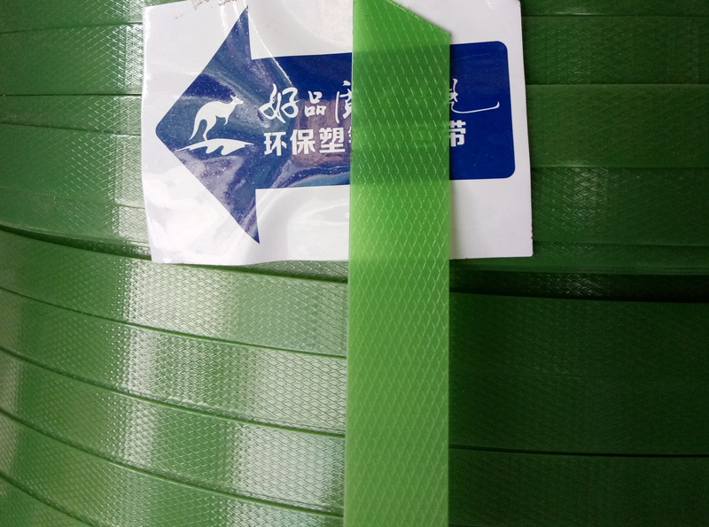 pet塑鋼打包帶根據(jù)價格和質(zhì)量選擇怎么樣？