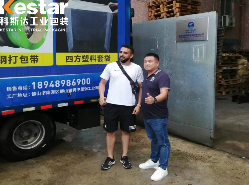 為什么科斯達工業(yè)包裝生產的塑鋼打包帶暢銷海外？它有什么魔力！