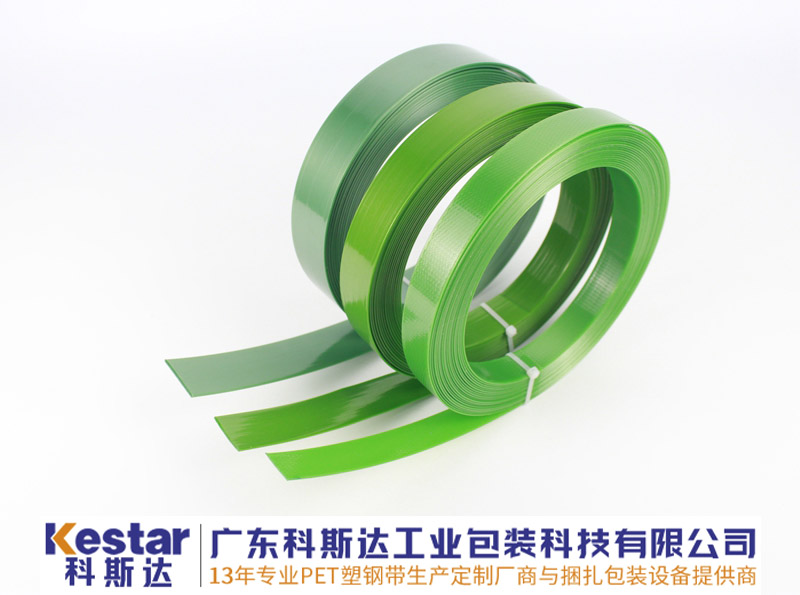 PET塑鋼帶采用鋼扣與熱熔熔接，哪個拉力更好一些？