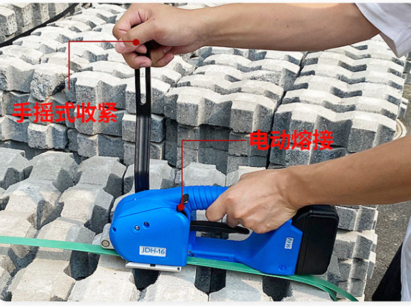 如何去選擇合適的塑鋼帶電動(dòng)打包機(jī)呢？