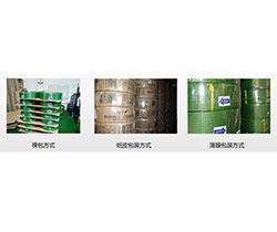 塑鋼帶看它的生產(chǎn)資質以外，還看它的塑鋼帶產(chǎn)品包裝是否正規(guī)